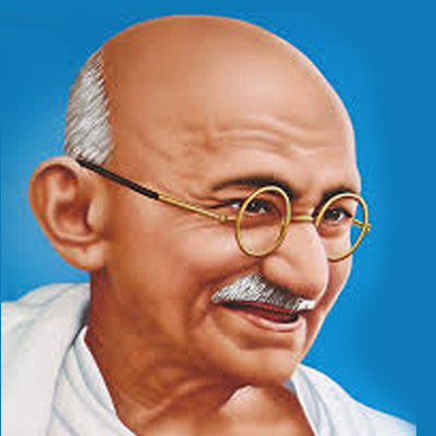 Gandhi House